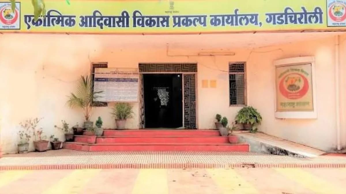 Tragic Incident in Gadchiroli:गडचिरोली आश्रमशाळा सर्पदंश प्रकरणात संताप